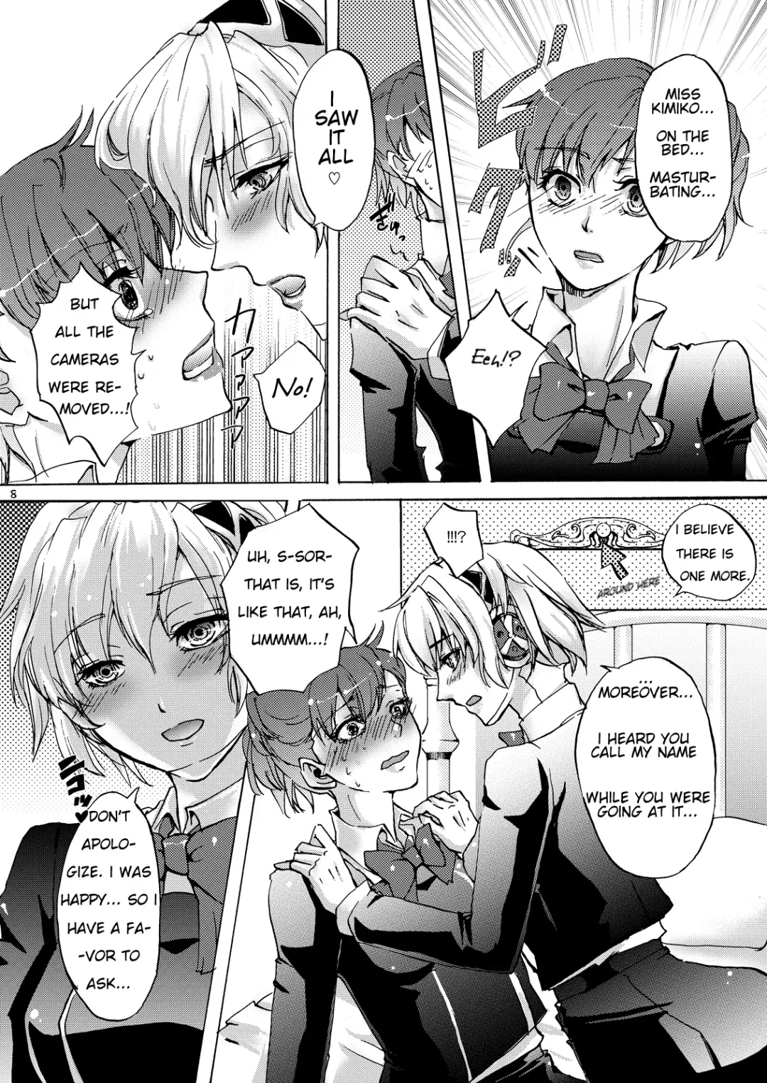[Arabiki Koshou] AIGIS! STRIKE! Fhentai - Page 7