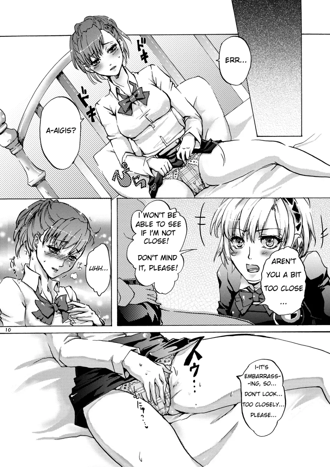 [Arabiki Koshou] AIGIS! STRIKE! Fhentai - Page 9