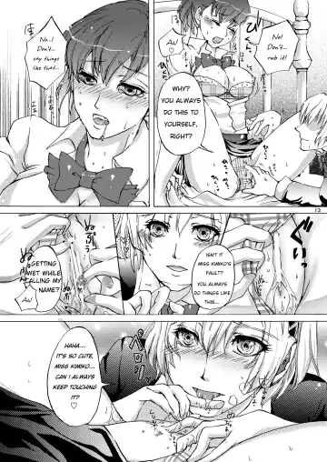 [Arabiki Koshou] AIGIS! STRIKE! Fhentai.net - Page 12