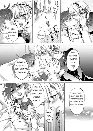 [Arabiki Koshou] AIGIS! STRIKE! Fhentai.net - Page 18