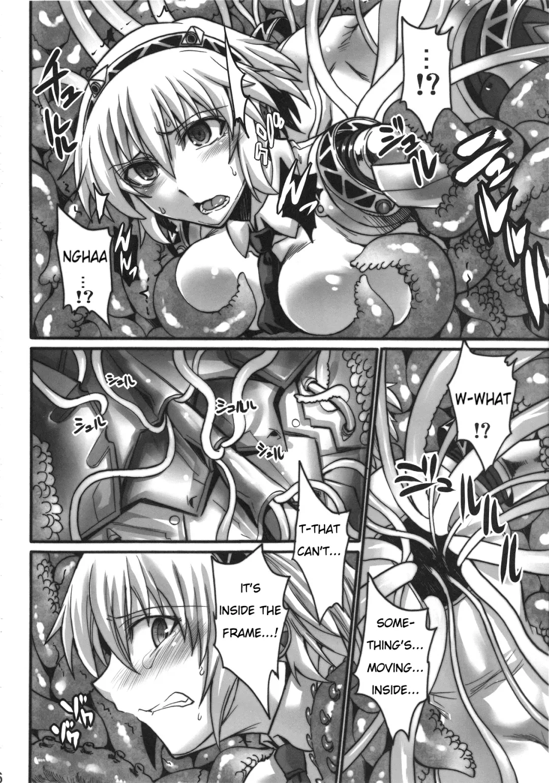 [Segami Daisuke] Mazu Urabyoushi Kara Goran Kudasai Fhentai - Page 6