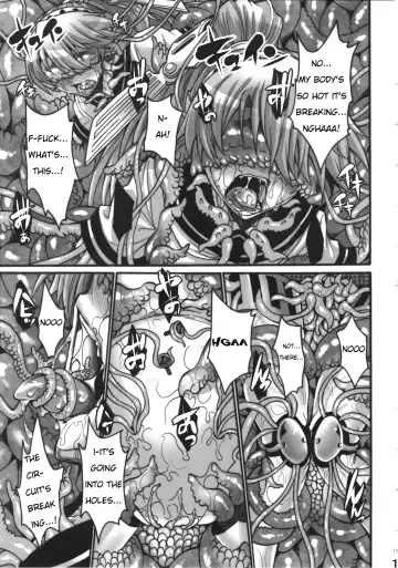 [Segami Daisuke] Mazu Urabyoushi Kara Goran Kudasai Fhentai - Page 15