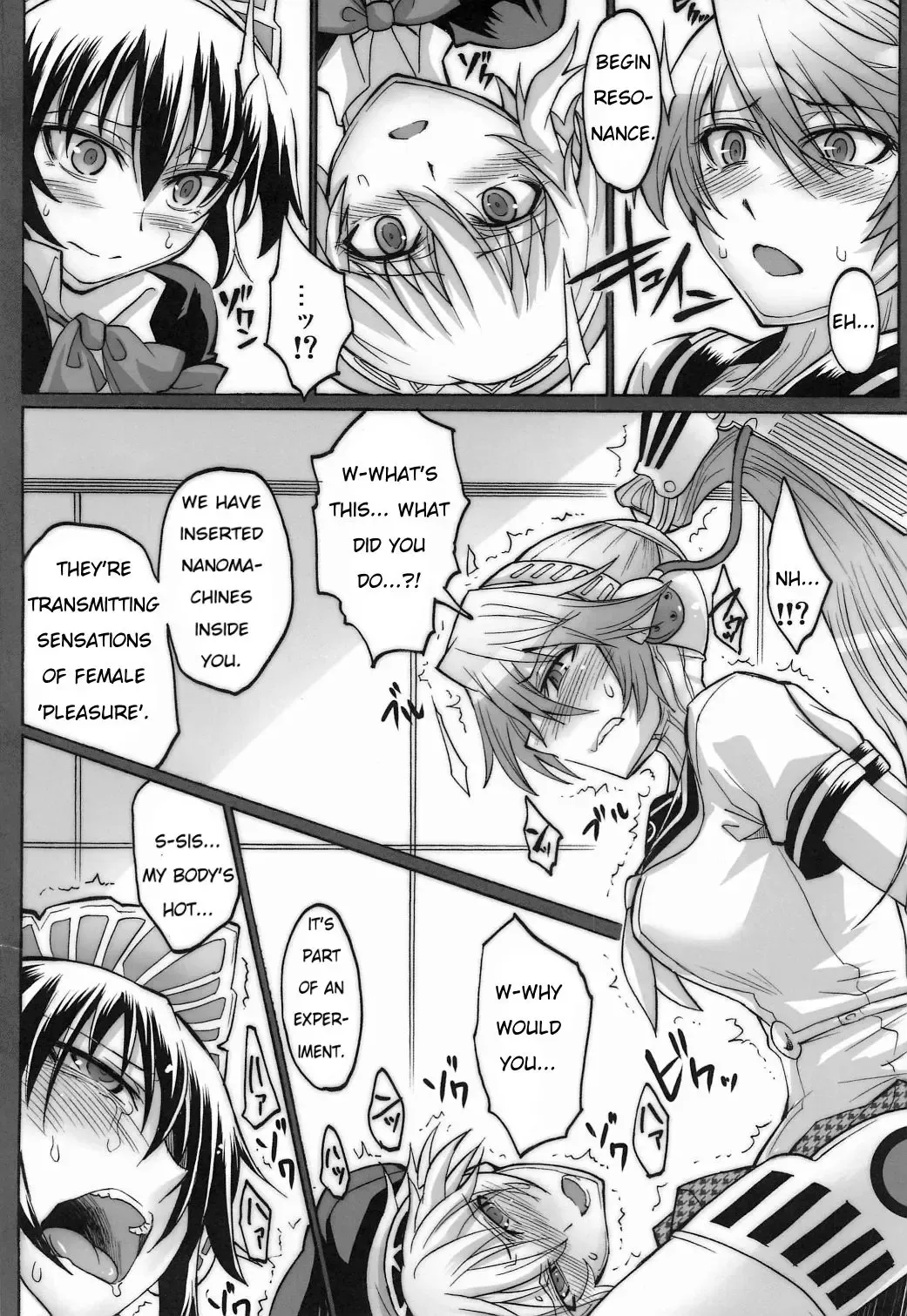 [Segami Daisuke] Sailor Fuku to Kikanjuu Fhentai.net - Page 4