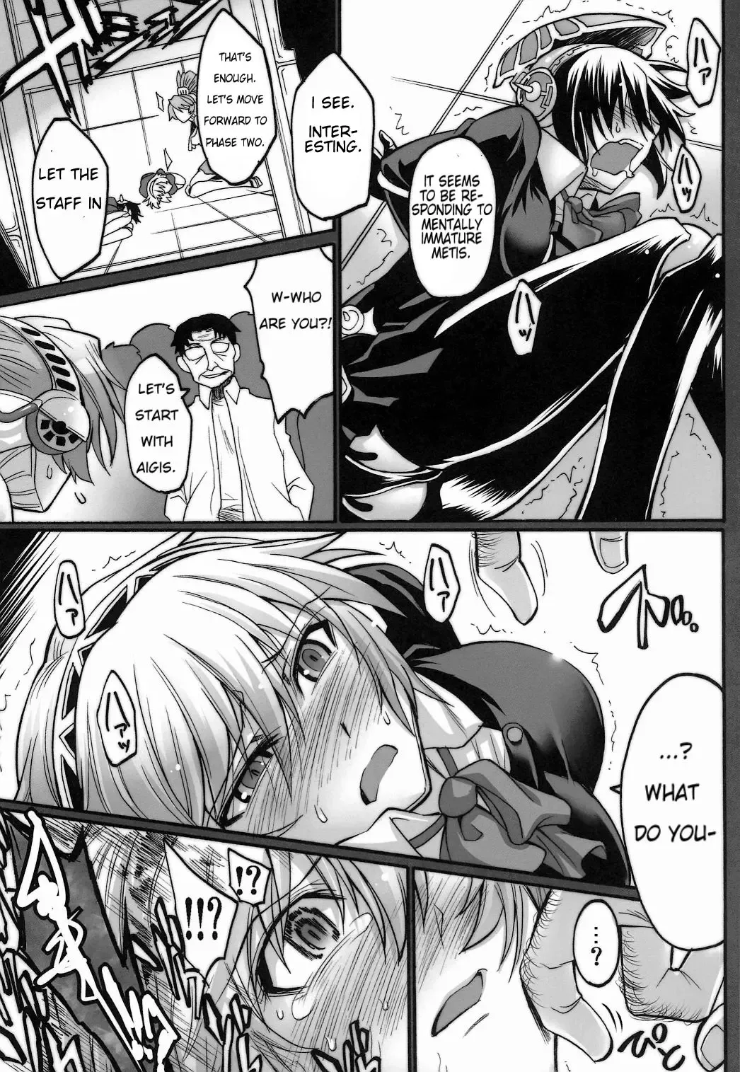 [Segami Daisuke] Sailor Fuku to Kikanjuu Fhentai.net - Page 5