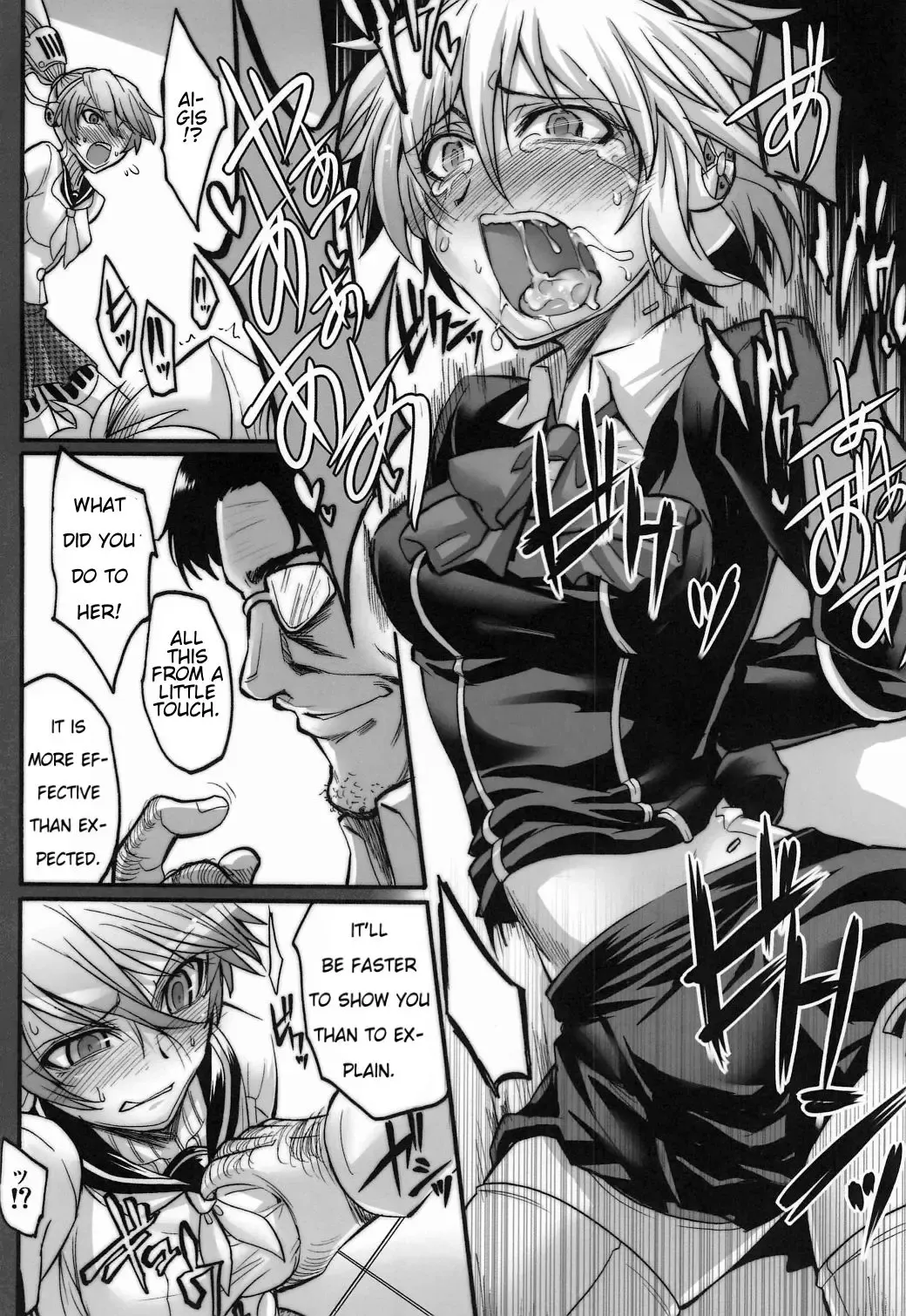 [Segami Daisuke] Sailor Fuku to Kikanjuu Fhentai.net - Page 6