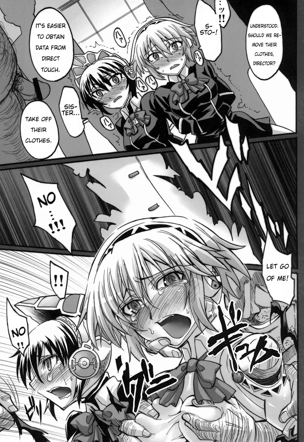 [Segami Daisuke] Sailor Fuku to Kikanjuu Fhentai.net - Page 9