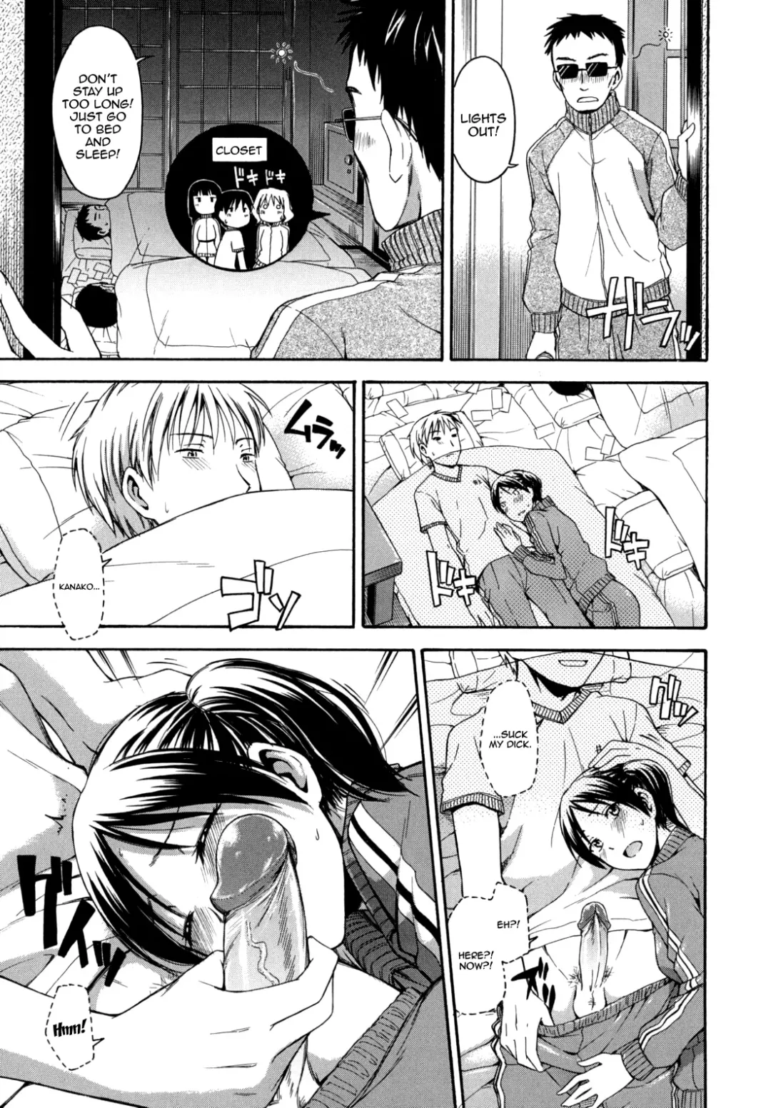 [Tsuruta Bungaku] Hanahira Torori Fhentai - Page 10