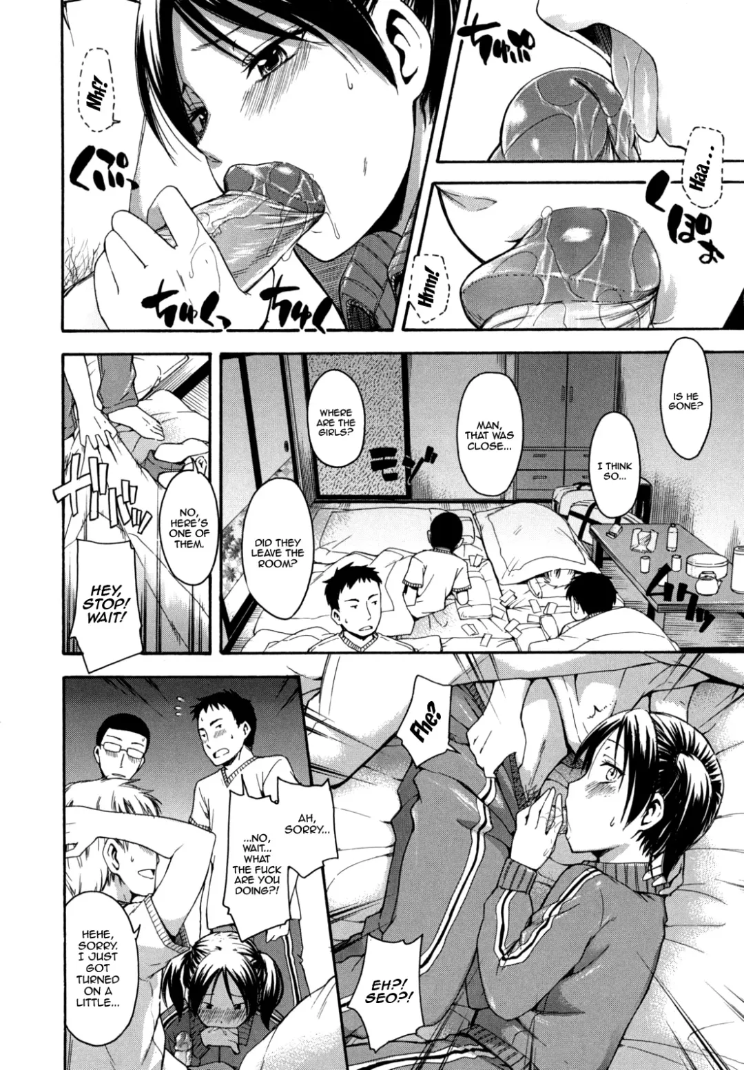 [Tsuruta Bungaku] Hanahira Torori Fhentai - Page 11