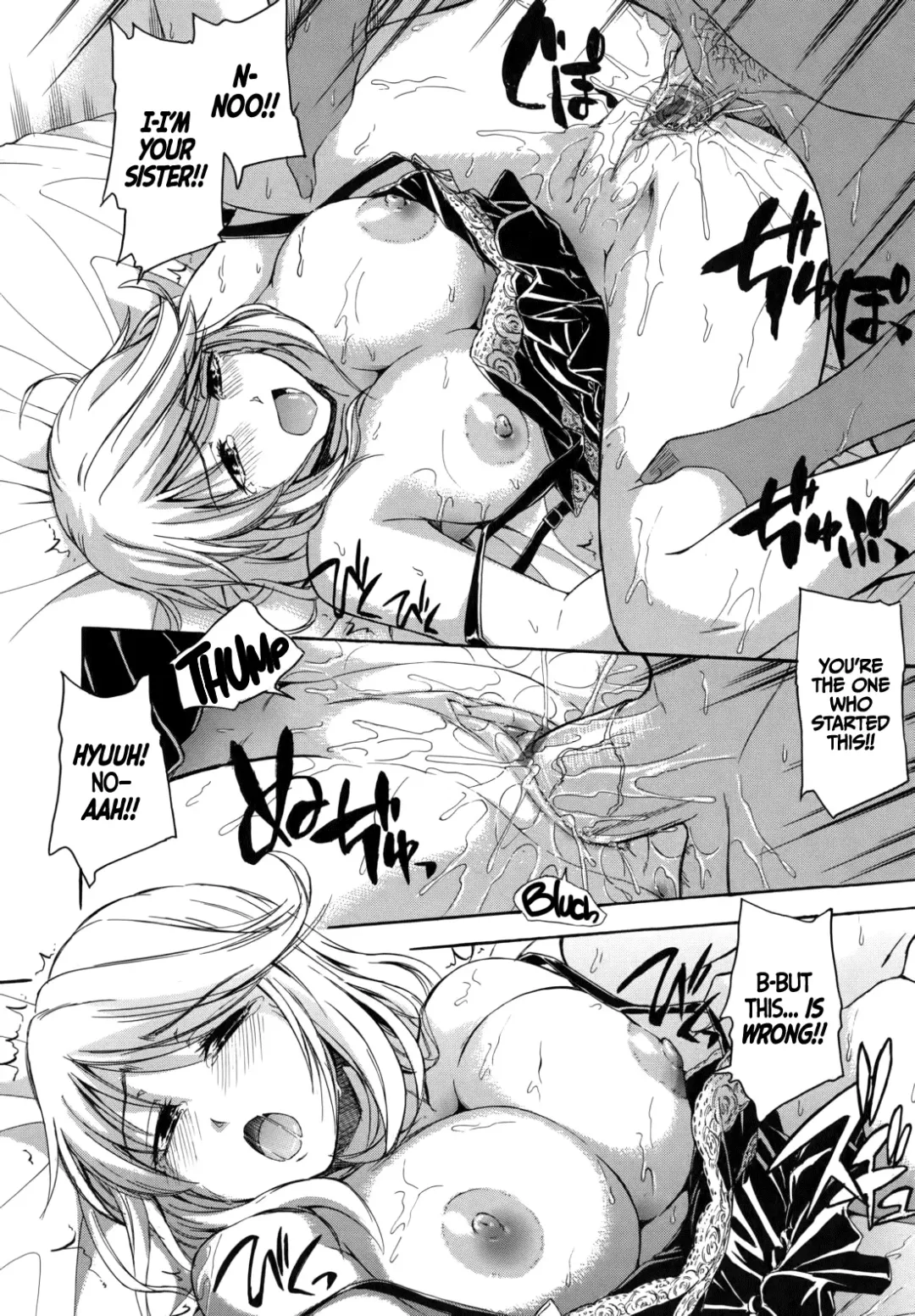 [Tsuruta Bungaku] Hanahira Torori Fhentai - Page 159