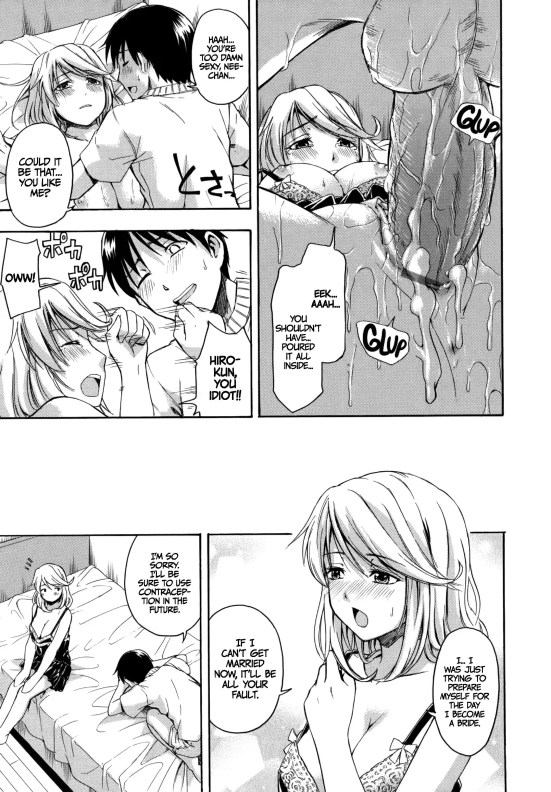 [Tsuruta Bungaku] Hanahira Torori Fhentai - Page 162