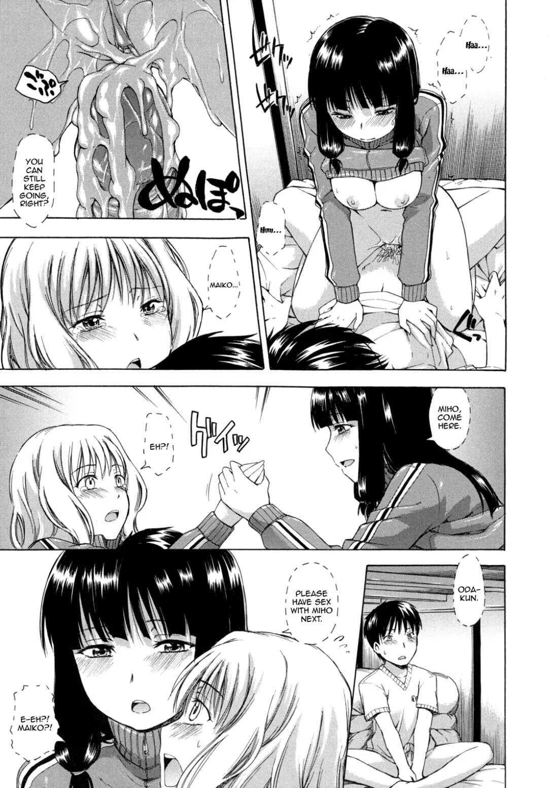 [Tsuruta Bungaku] Hanahira Torori Fhentai - Page 38