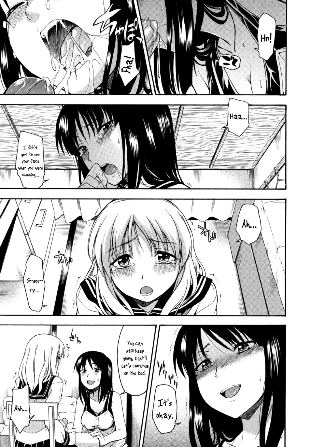 [Tsuruta Bungaku] Hanahira Torori Fhentai - Page 68