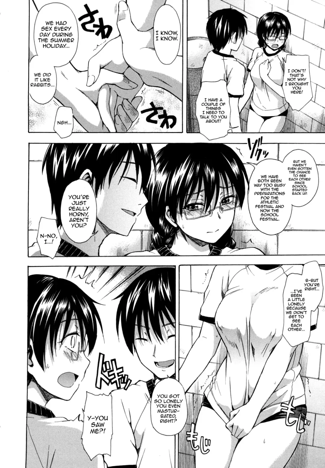 [Tsuruta Bungaku] Hanahira Torori Fhentai - Page 81