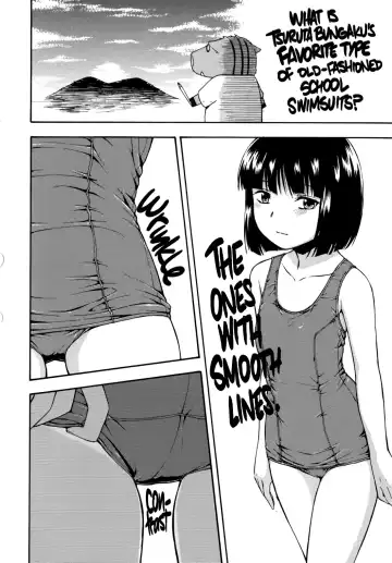 [Tsuruta Bungaku] Hanahira Torori Fhentai - Page 211