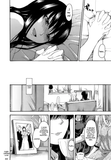 [Tsuruta Bungaku] Hanahira Torori Fhentai - Page 77