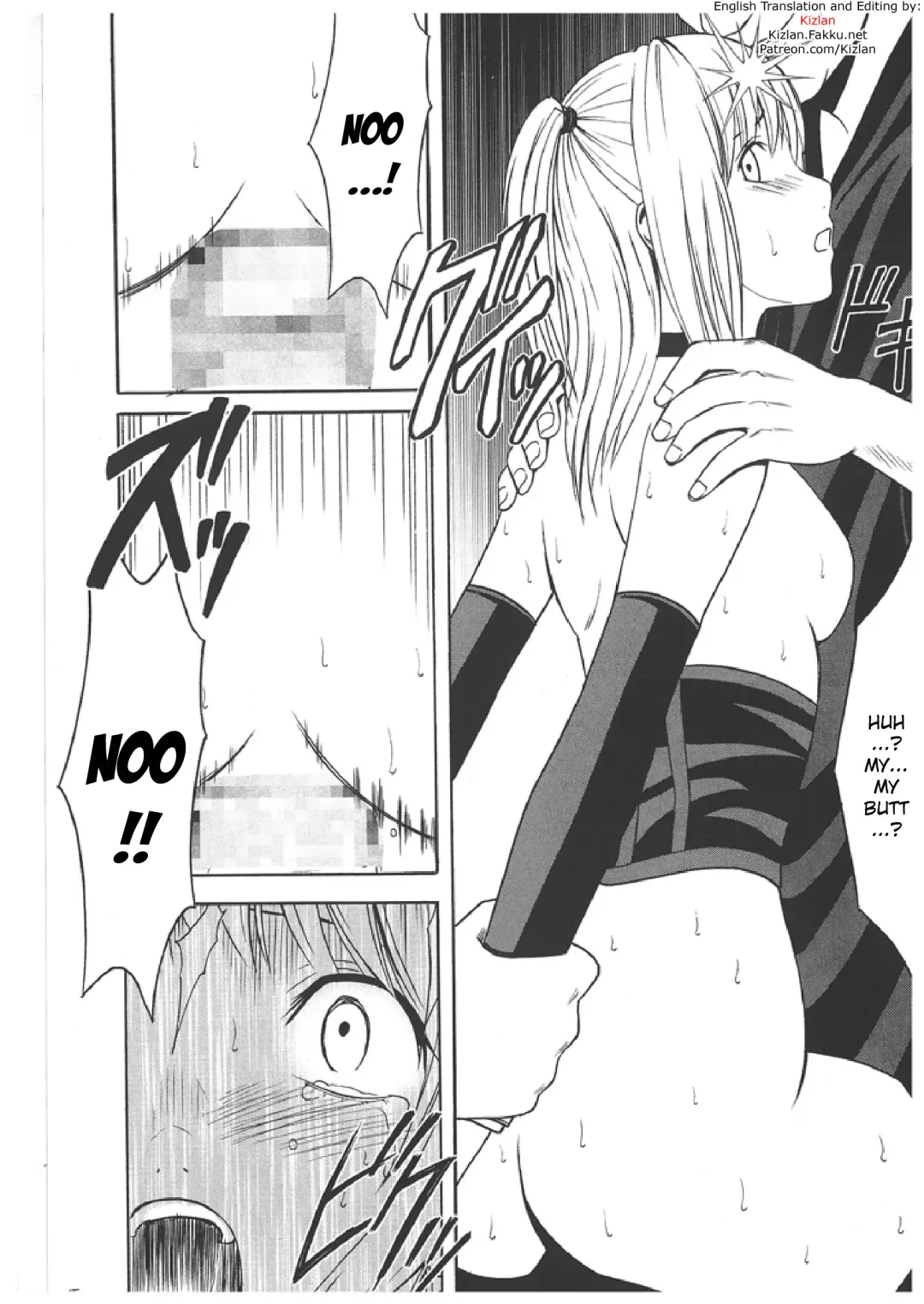 [Crimson] Misa Soushuuhen Fhentai.net - Page 105