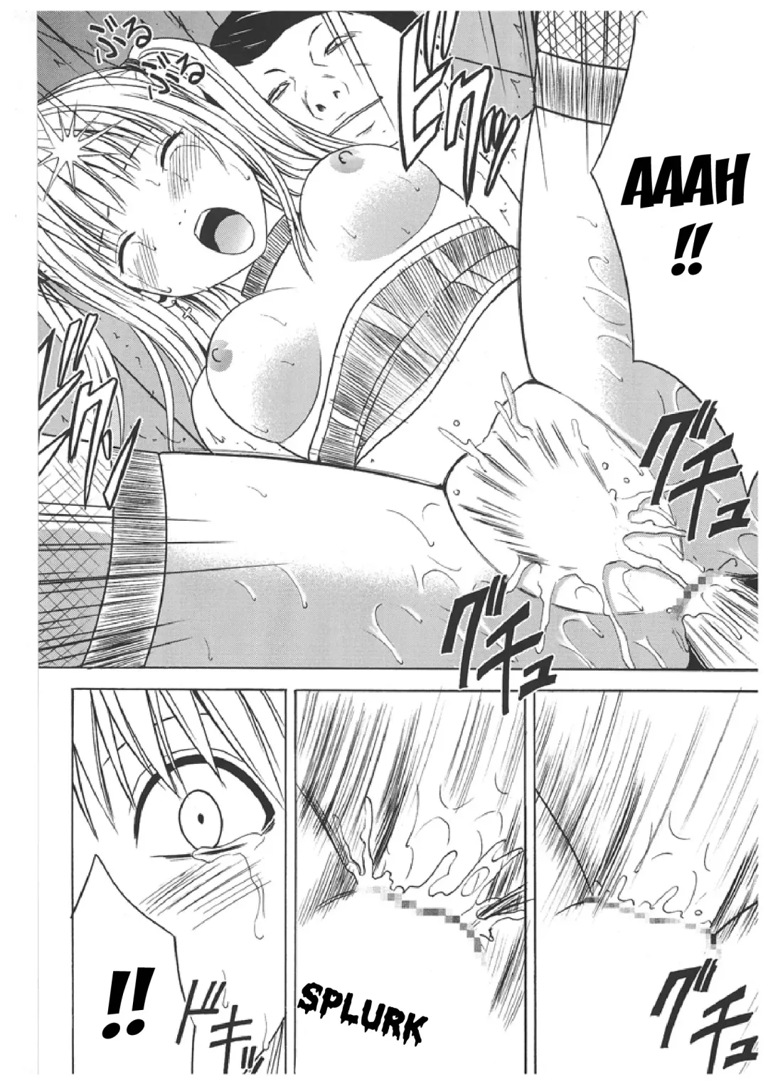 [Crimson] Misa Soushuuhen Fhentai.net - Page 110