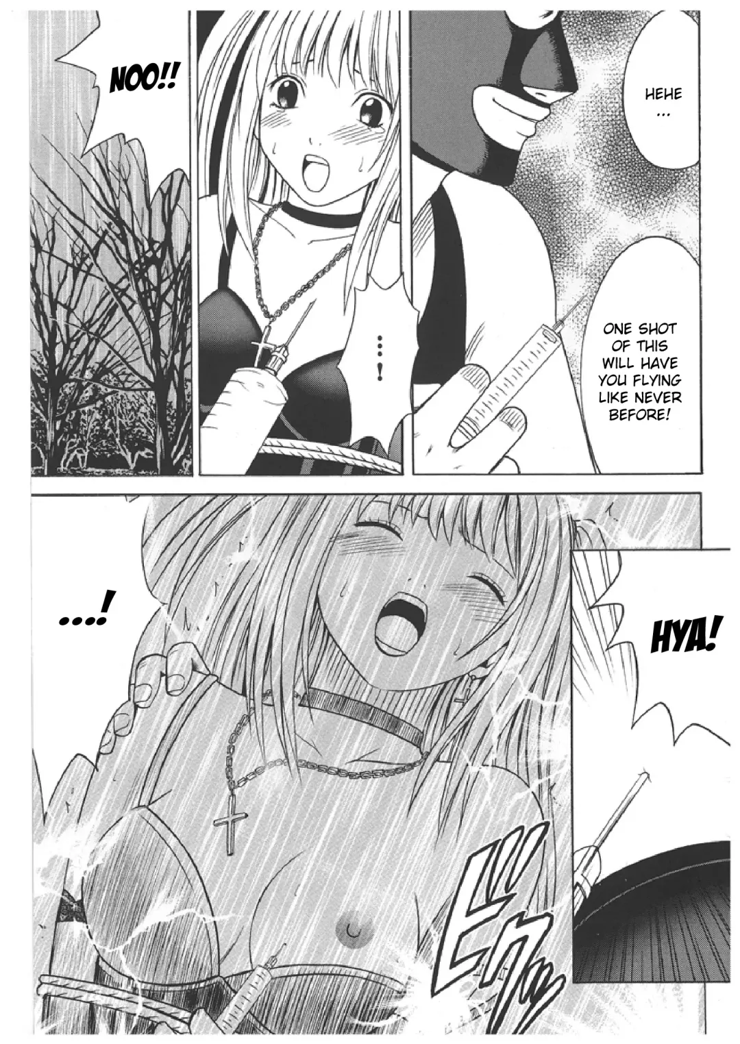 [Crimson] Misa Soushuuhen Fhentai.net - Page 12