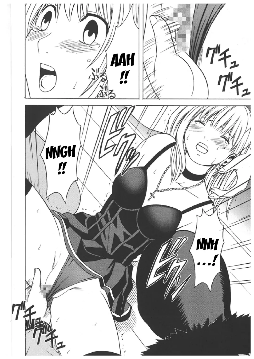 [Crimson] Misa Soushuuhen Fhentai.net - Page 19