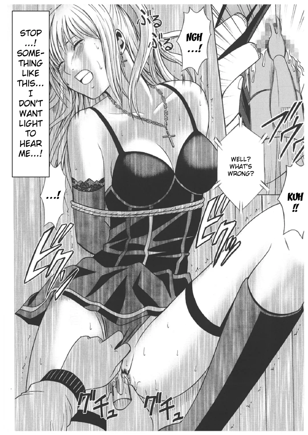 [Crimson] Misa Soushuuhen Fhentai.net - Page 32