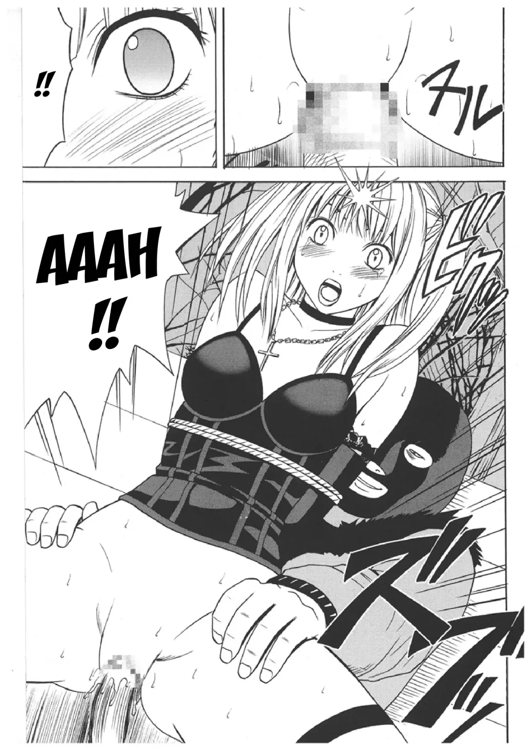 [Crimson] Misa Soushuuhen Fhentai.net - Page 36