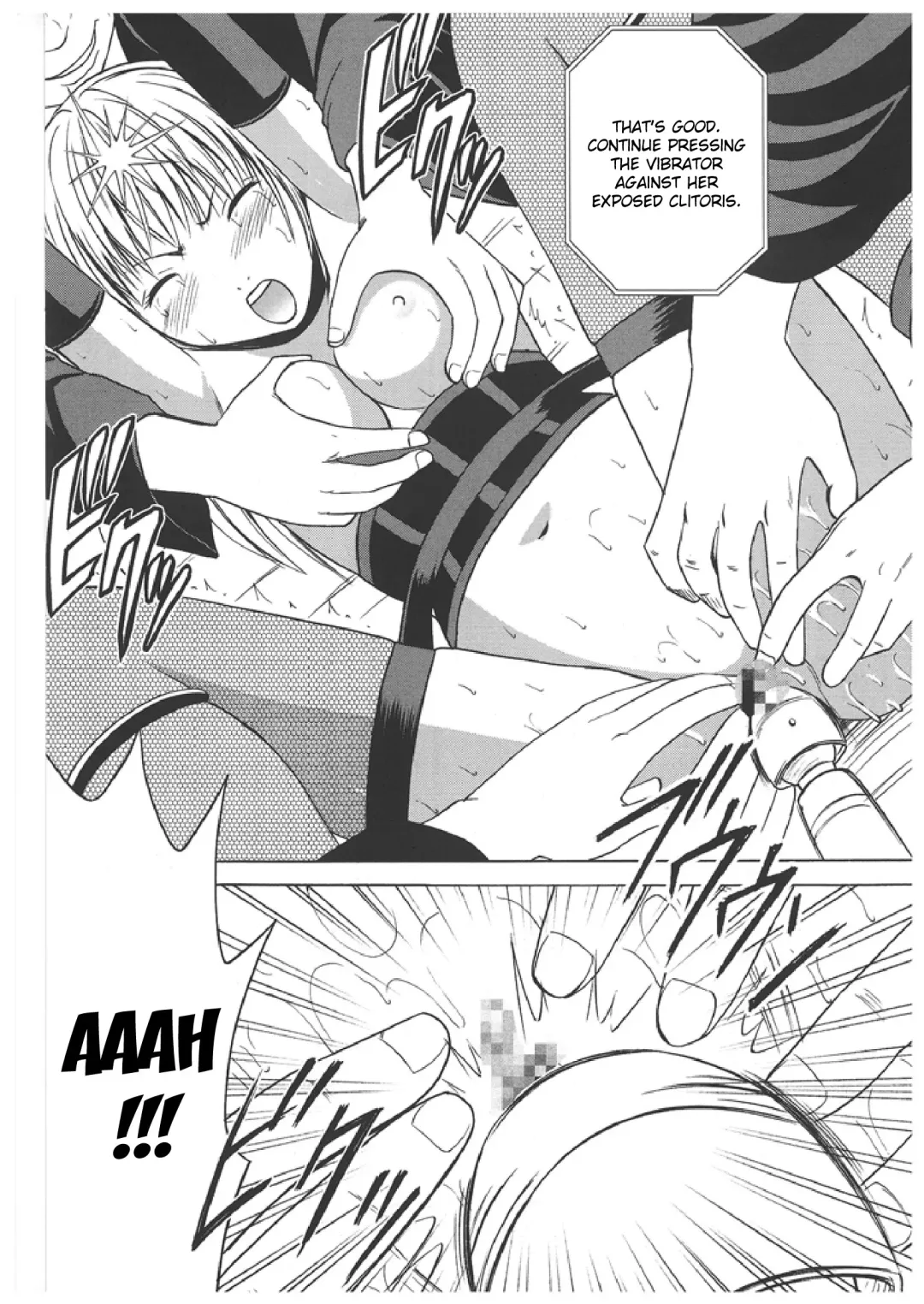 [Crimson] Misa Soushuuhen Fhentai.net - Page 80