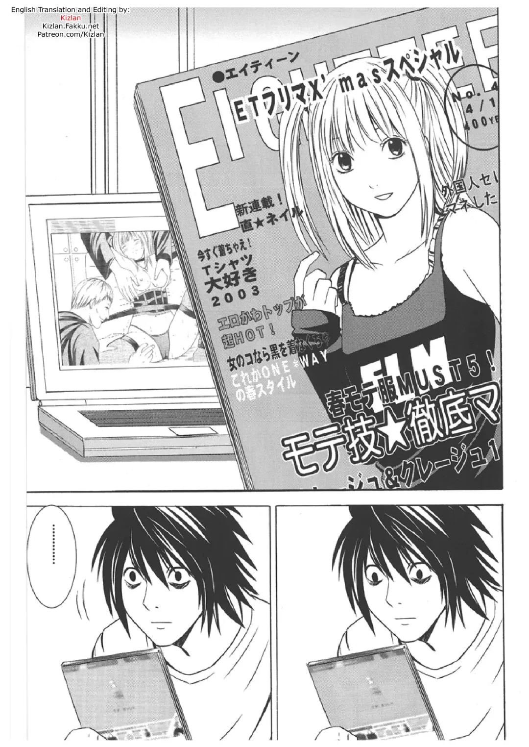 [Crimson] Misa Soushuuhen Fhentai.net - Page 89