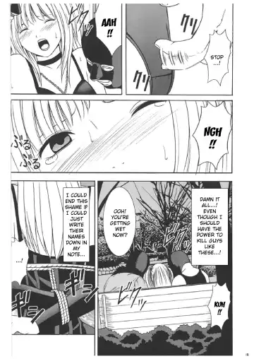 [Crimson] Misa Soushuuhen Fhentai.net - Page 17