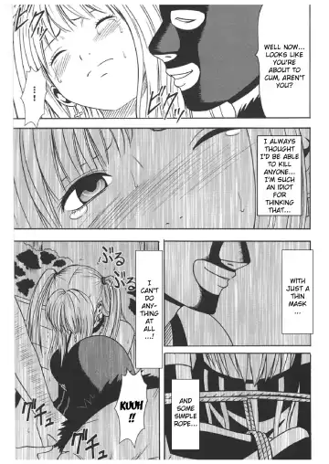 [Crimson] Misa Soushuuhen Fhentai.net - Page 22