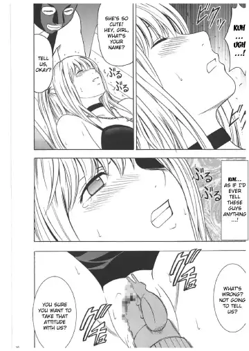 [Crimson] Misa Soushuuhen Fhentai.net - Page 28