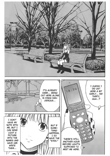 [Crimson] Misa Soushuuhen Fhentai.net - Page 4