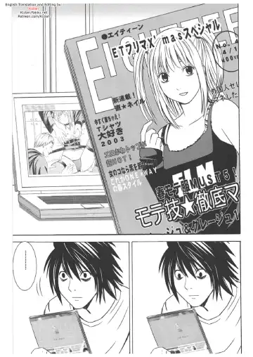 [Crimson] Misa Soushuuhen Fhentai.net - Page 89