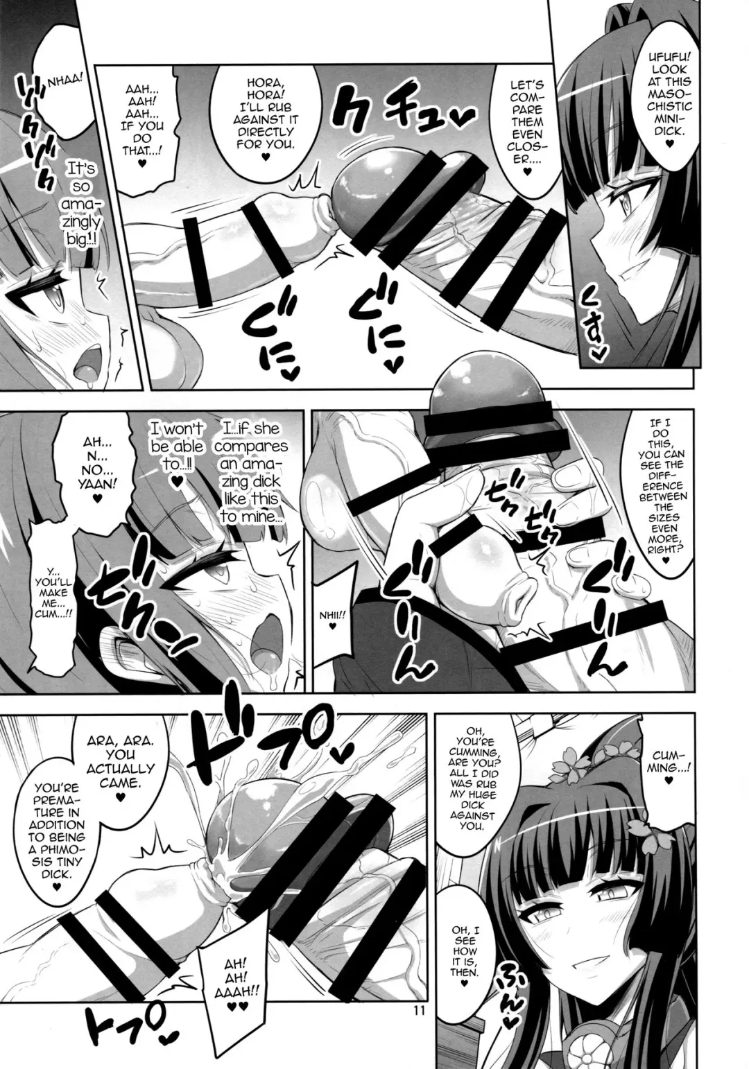 [Alpha Alf Layla] Futanari Onee-san x Otokonoko Cosplayer ♥ Mesu Ochi Choukyou Part 2 Fhentai.net - Page 10