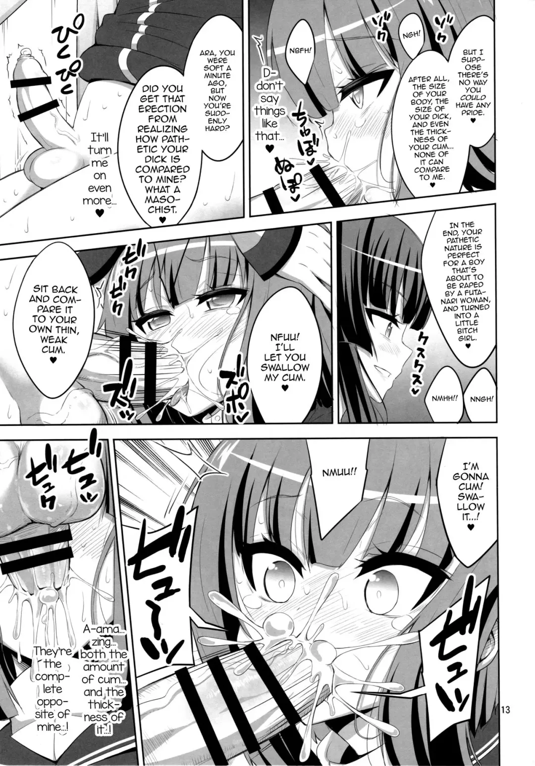 [Alpha Alf Layla] Futanari Onee-san x Otokonoko Cosplayer ♥ Mesu Ochi Choukyou Part 2 Fhentai.net - Page 12