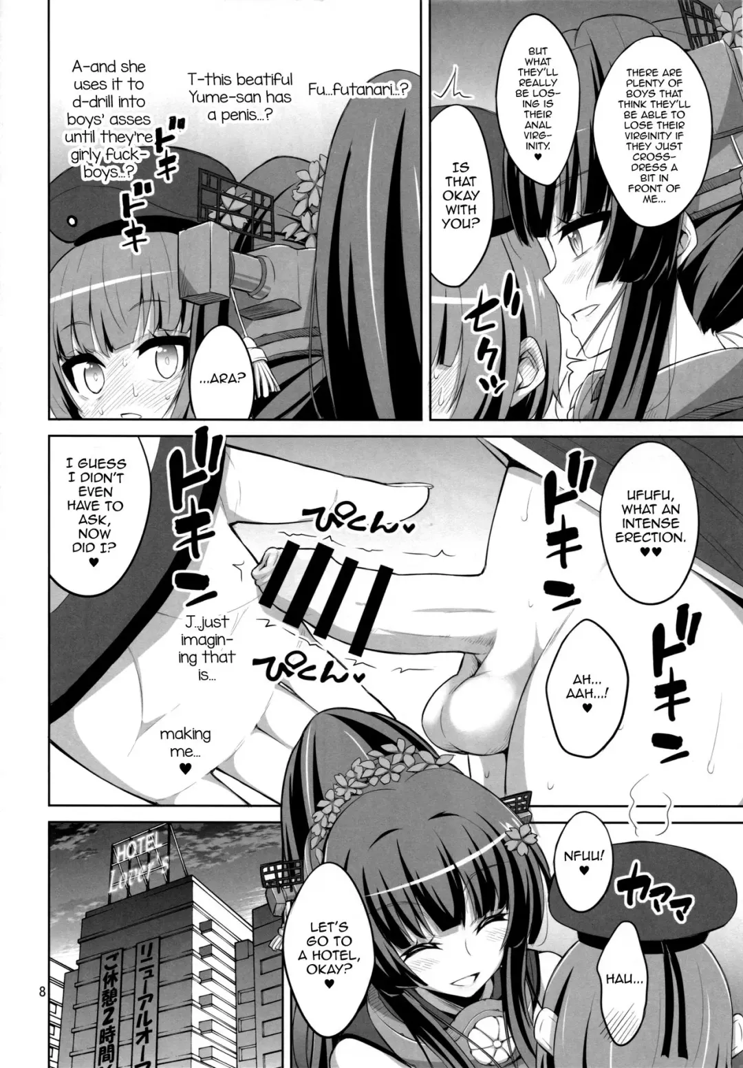 [Alpha Alf Layla] Futanari Onee-san x Otokonoko Cosplayer ♥ Mesu Ochi Choukyou Part 2 Fhentai.net - Page 7