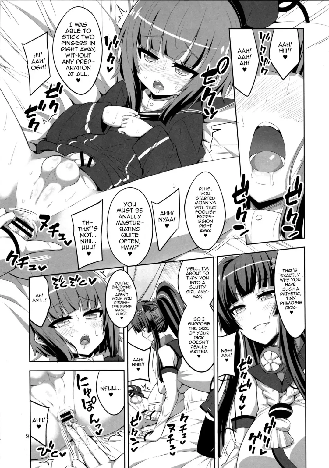 [Alpha Alf Layla] Futanari Onee-san x Otokonoko Cosplayer ♥ Mesu Ochi Choukyou Part 2 Fhentai.net - Page 8