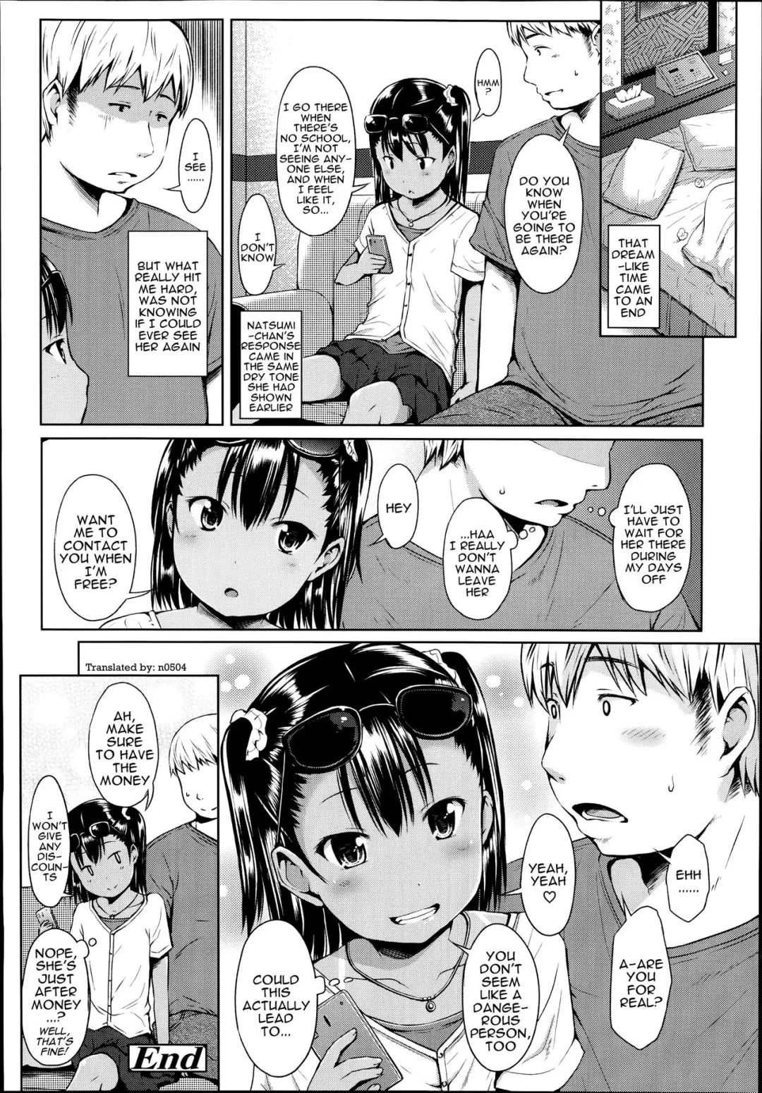 [Misao.] Kanezuru or...? | After Money Or...? Fhentai.net - Page 16