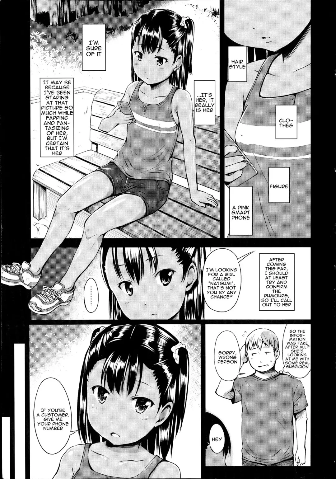 [Misao.] Kanezuru or...? | After Money Or...? Fhentai.net - Page 3