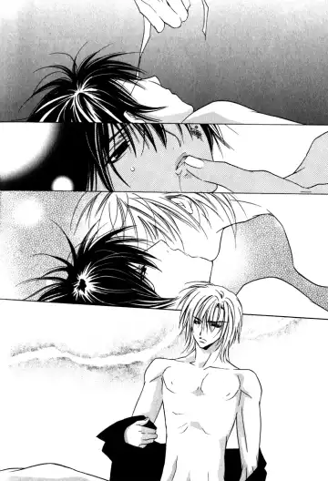 [Sakura Ashika] Biroudo no Tensoku | Бархатные оковы Fhentai - Page 22