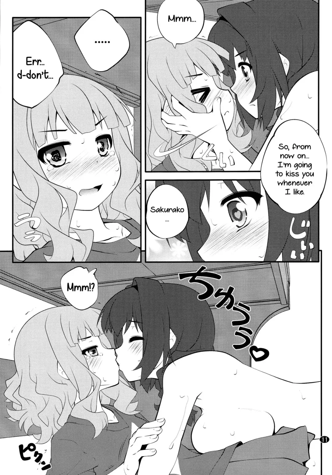 [Goyac] Himegoto Flowers 11 | Secret Flowers 11 Fhentai.net - Page 11