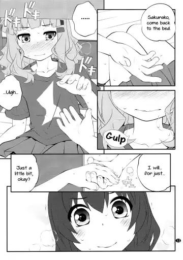 [Goyac] Himegoto Flowers 11 | Secret Flowers 11 Fhentai.net - Page 13