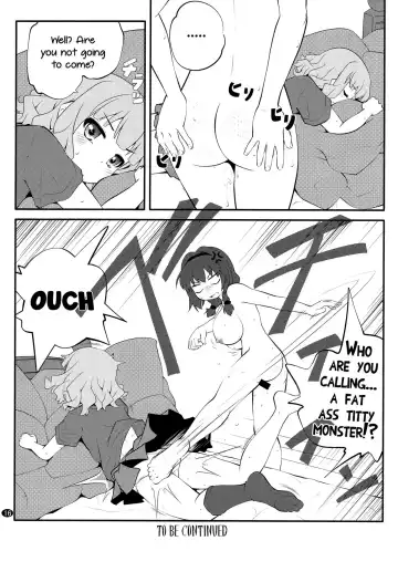 [Goyac] Himegoto Flowers 11 | Secret Flowers 11 Fhentai.net - Page 16