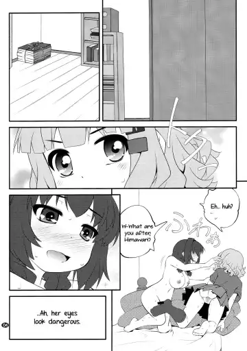 [Goyac] Himegoto Flowers 11 | Secret Flowers 11 Fhentai.net - Page 4