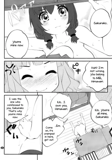 [Goyac] Himegoto Flowers 11 | Secret Flowers 11 Fhentai.net - Page 8