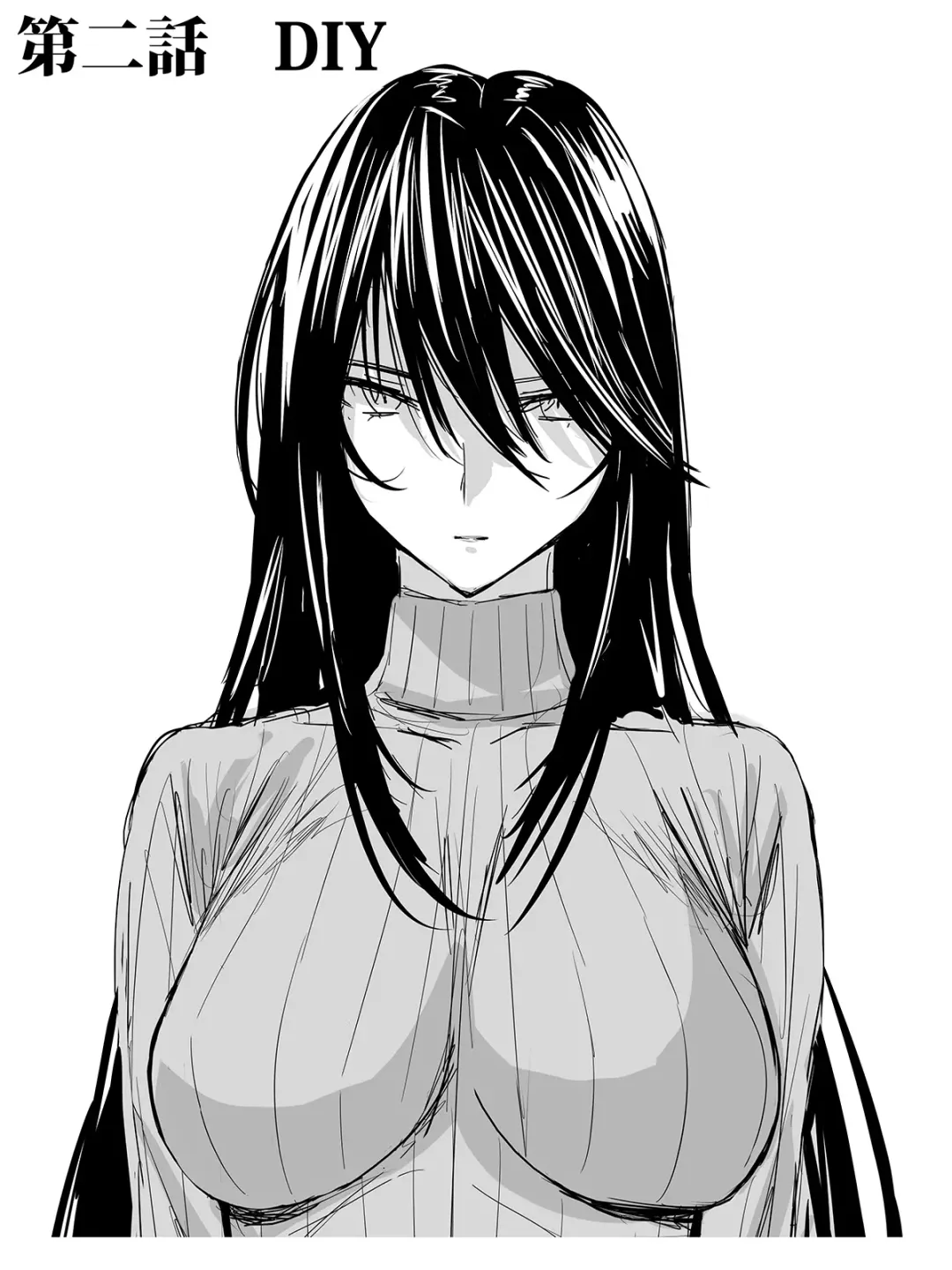 [Sen] Picchiri Suit DIY Fhentai - Page 19