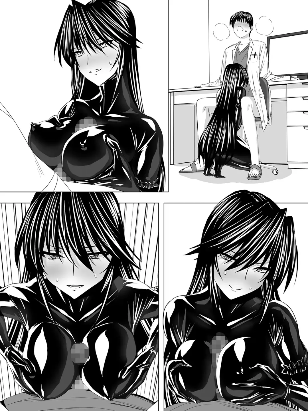 [Sen] Picchiri Suit DIY Fhentai - Page 79