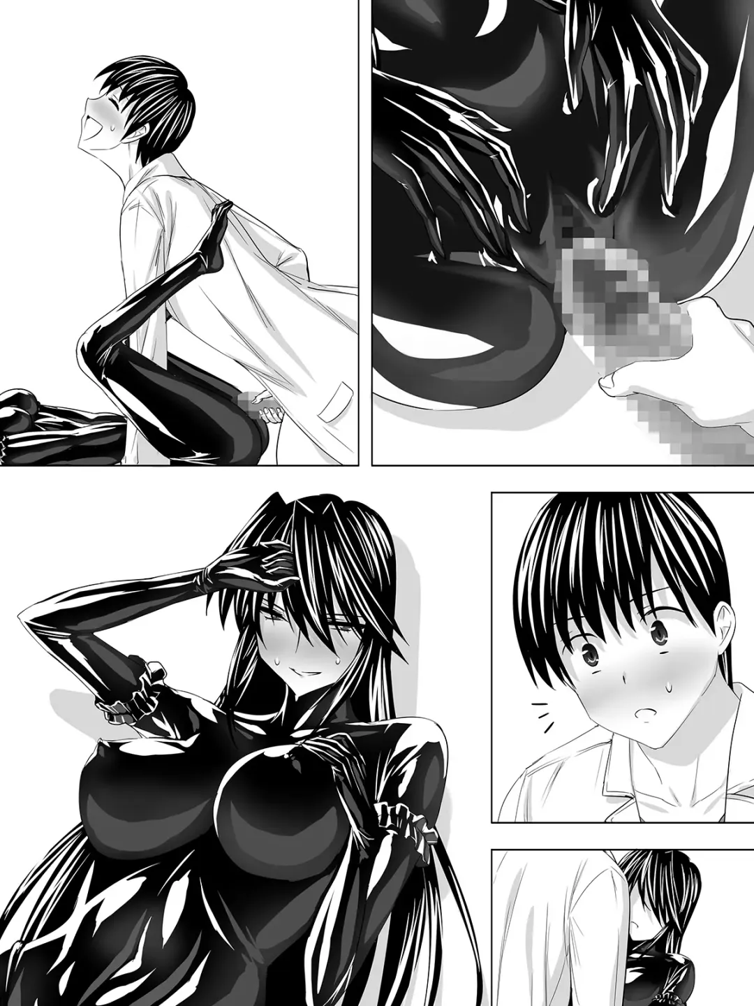 [Sen] Picchiri Suit DIY Fhentai - Page 83