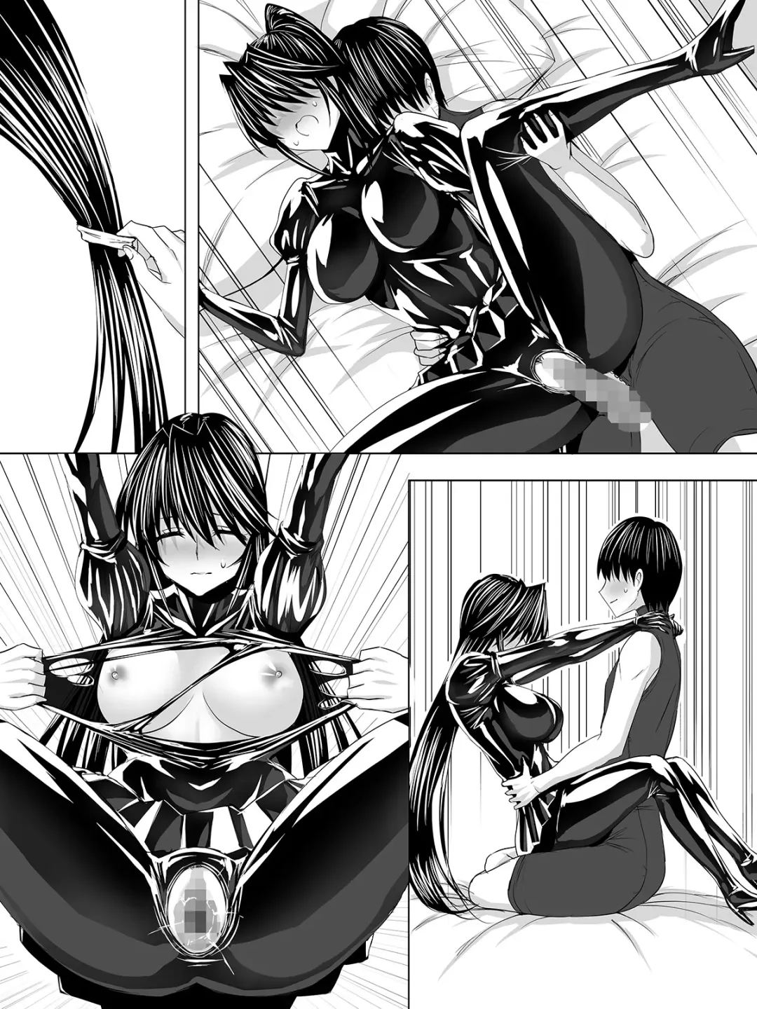 [Sen] Picchiri Suit DIY Fhentai - Page 95