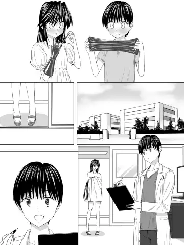 [Sen] Picchiri Suit DIY Fhentai - Page 70