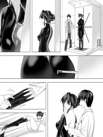 [Sen] Picchiri Suit DIY Fhentai - Page 75